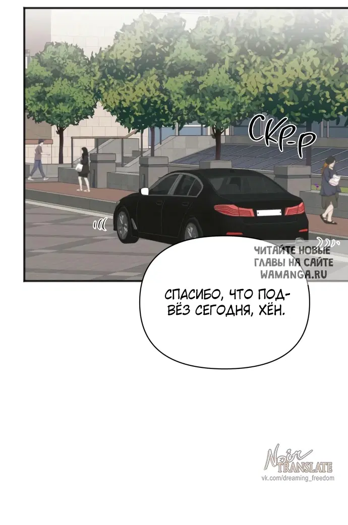 Page 55.000