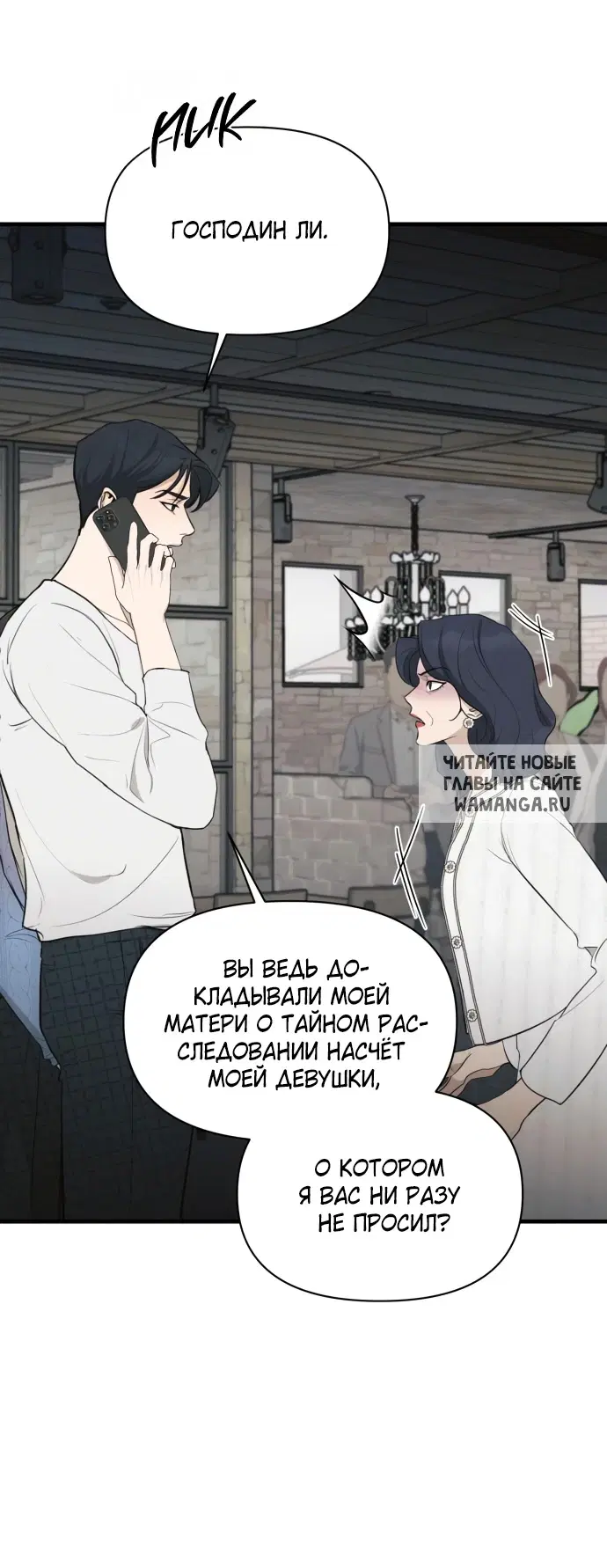 Page 55.000