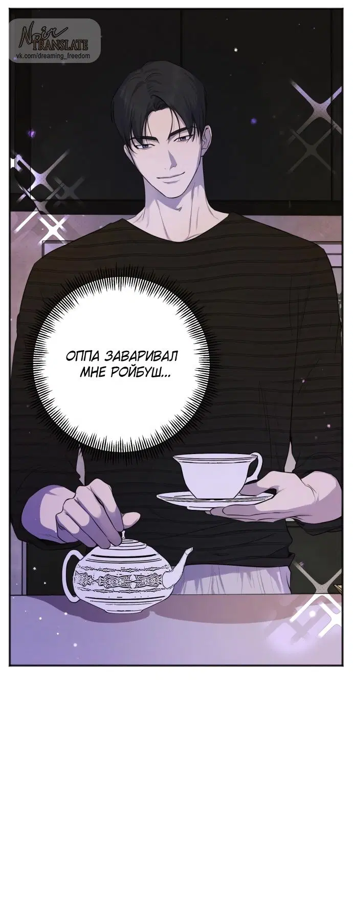 Page 55.000