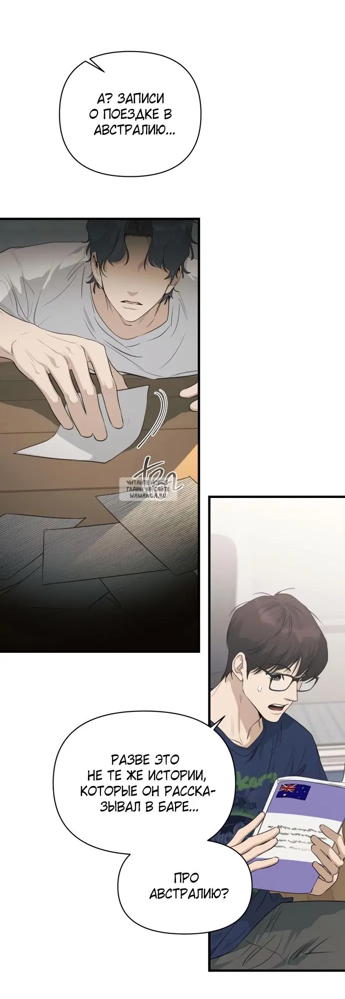 Page 55.000