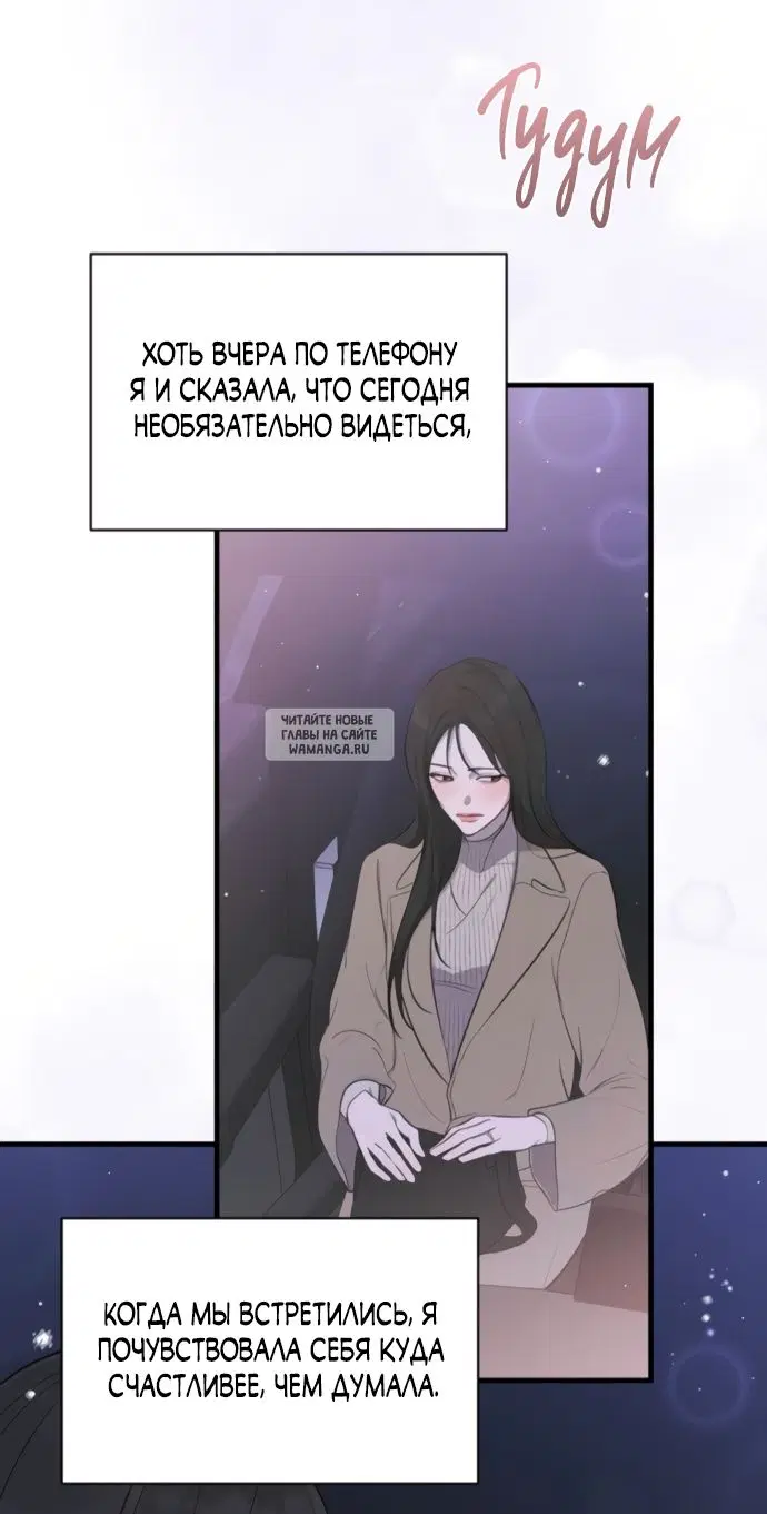 Page 55.000