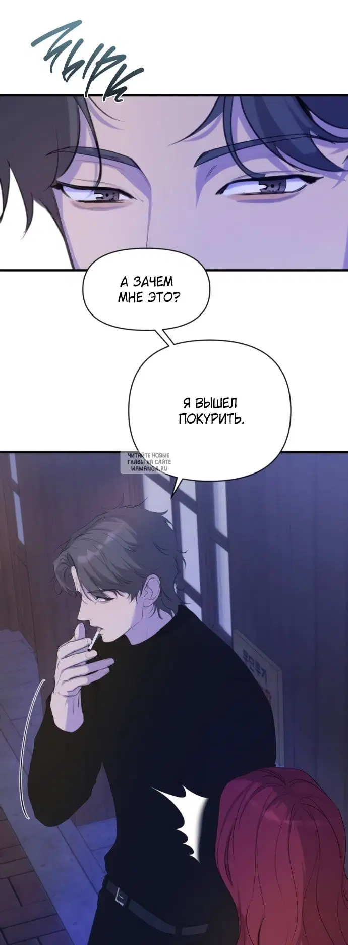 Page 55.000