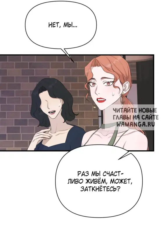 Page 56.000