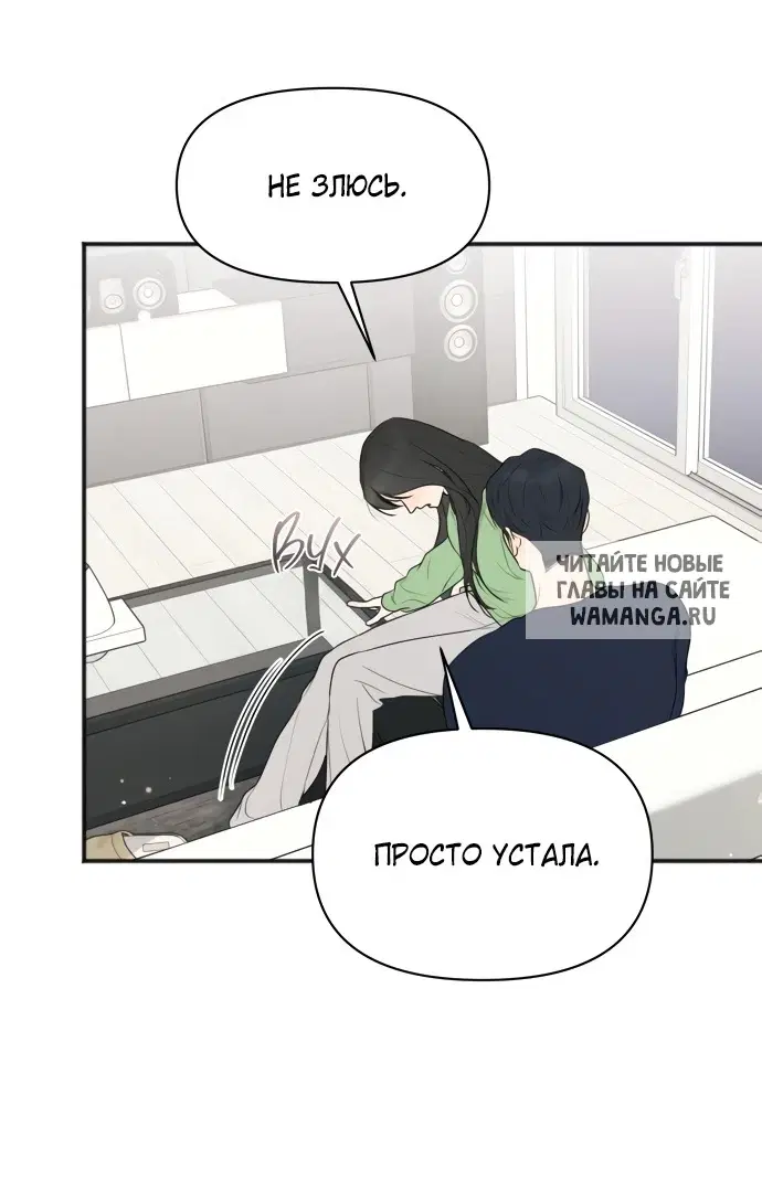 Page 56.000