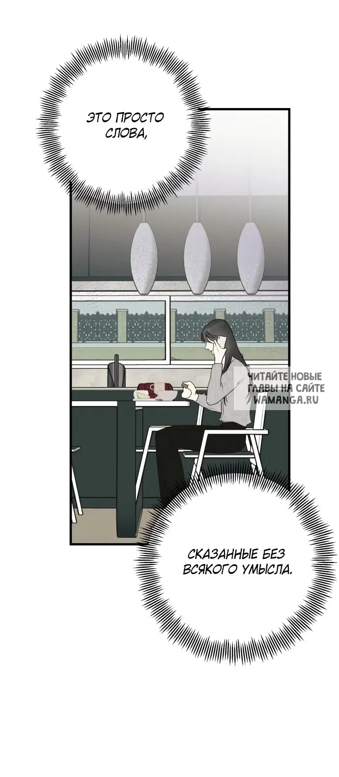Page 56.000