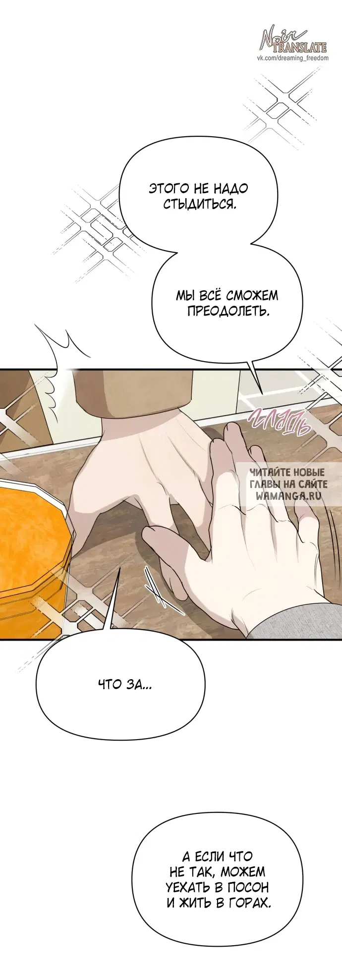 Page 56.000