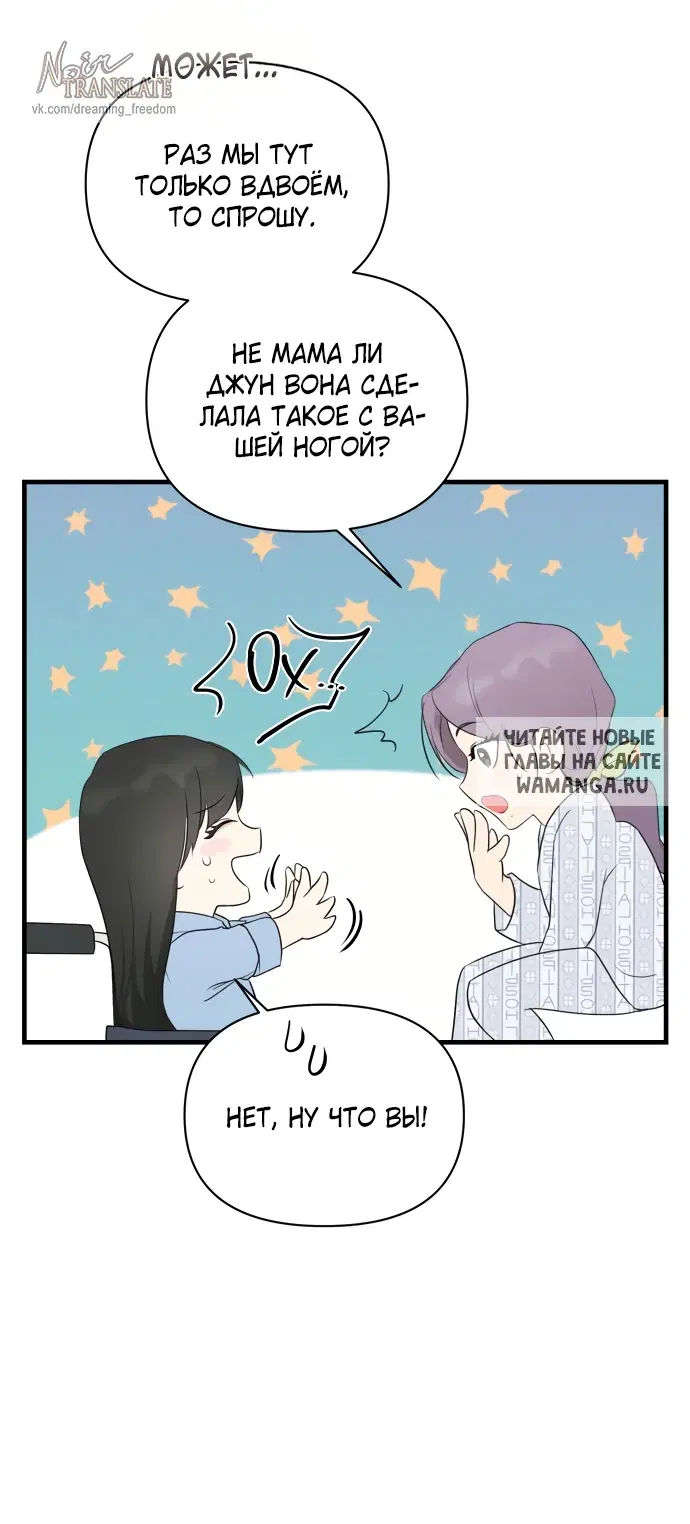 Page 56.000