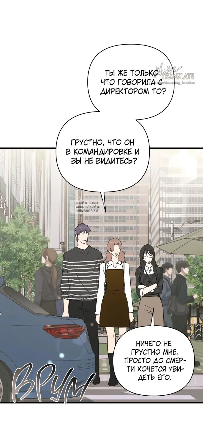 Page 56.000