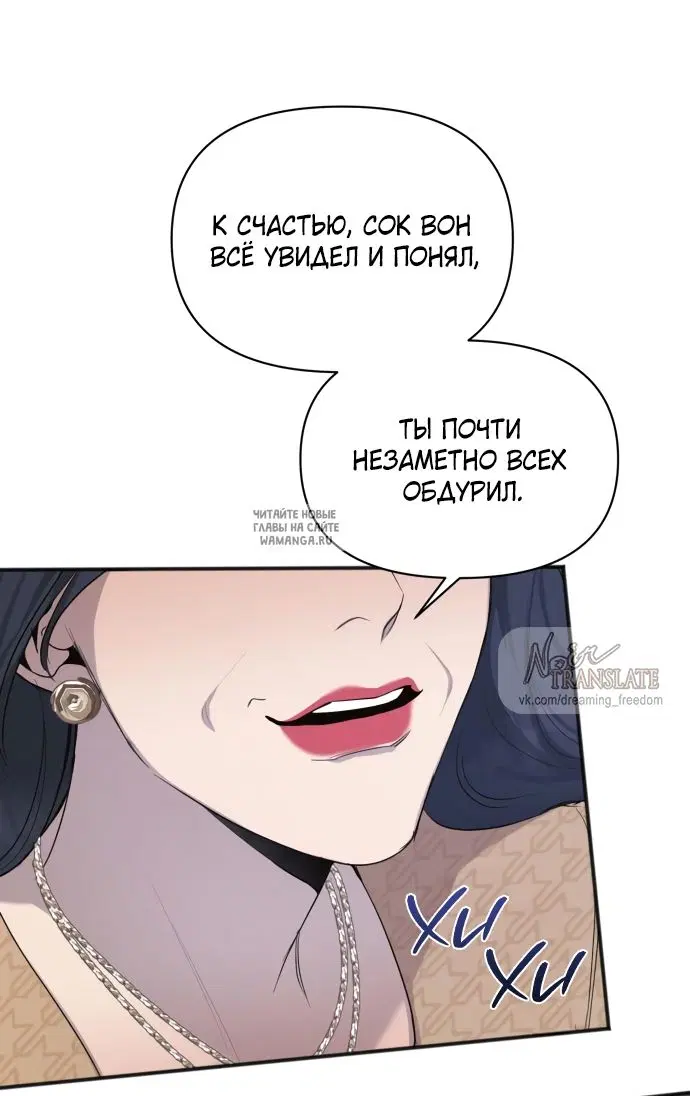 Page 56.000