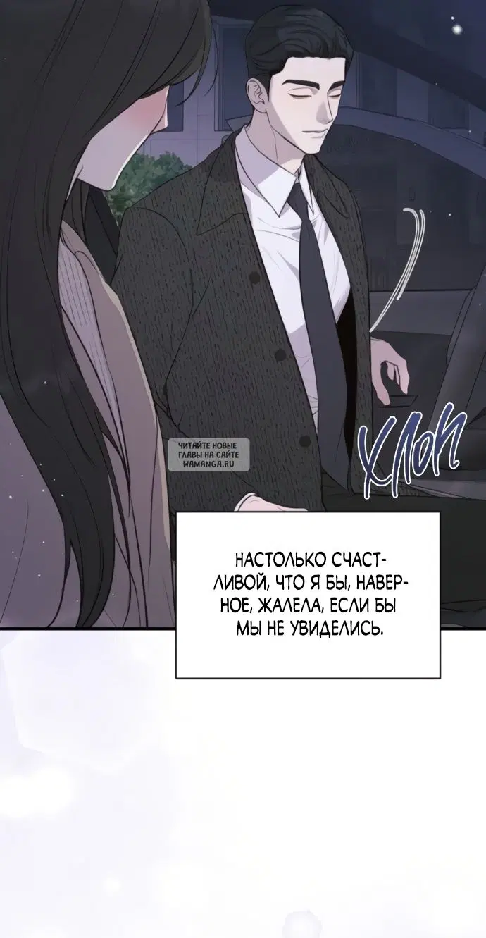 Page 56.000