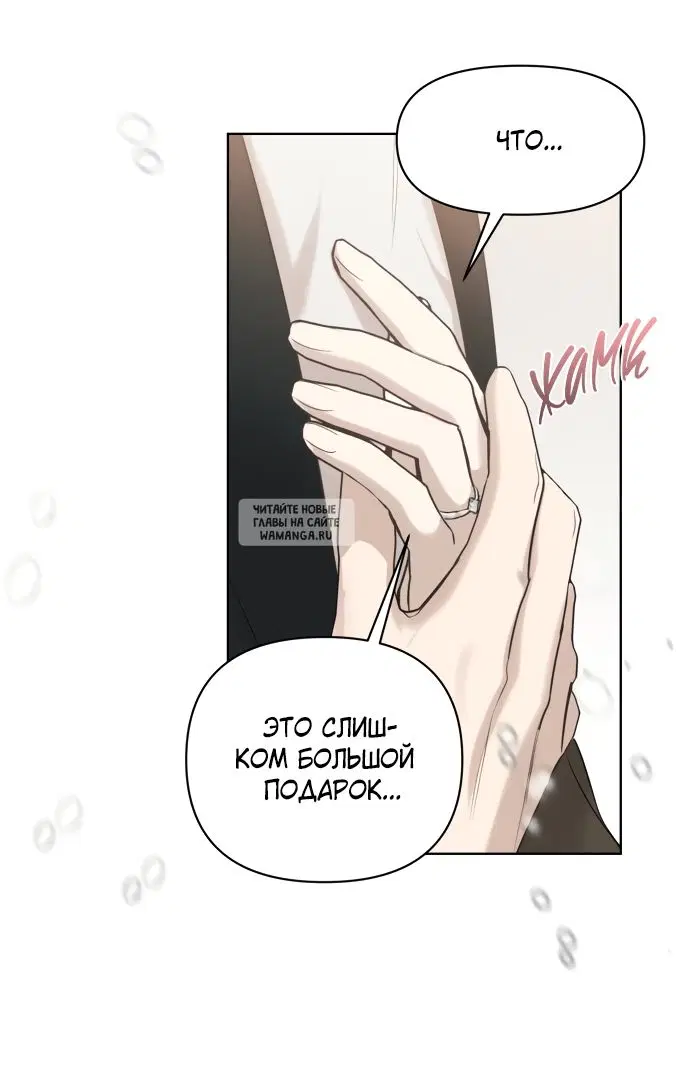 Page 56.000