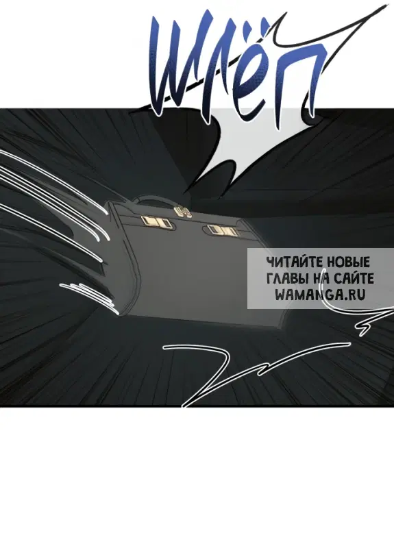 Page 57.000