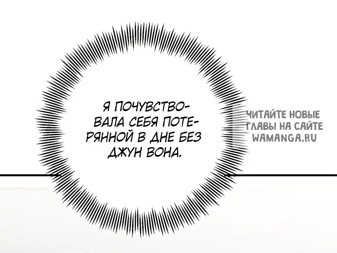 Page 57.000