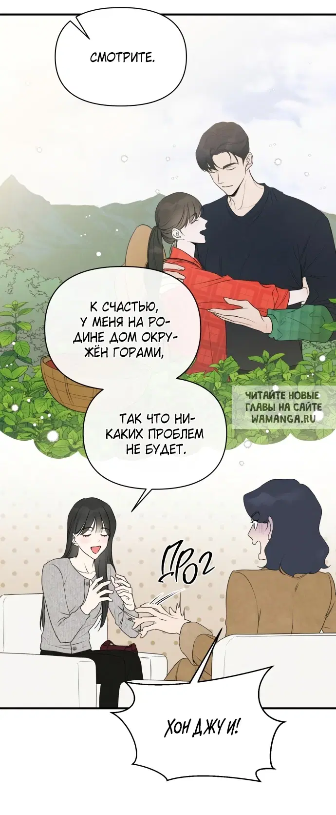 Page 57.000