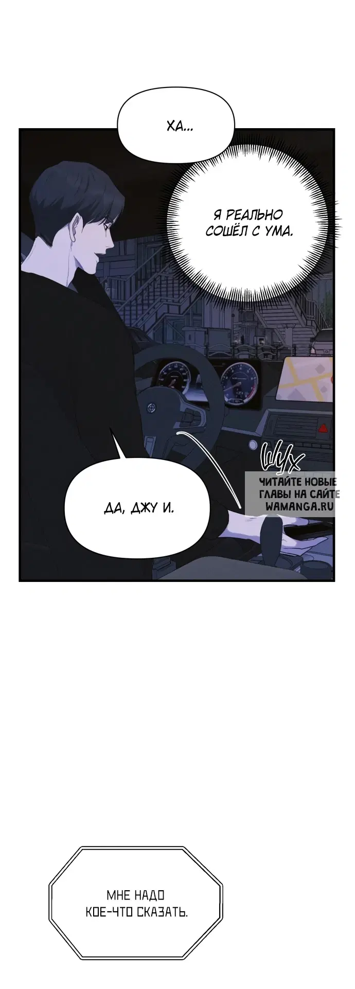 Page 57.000