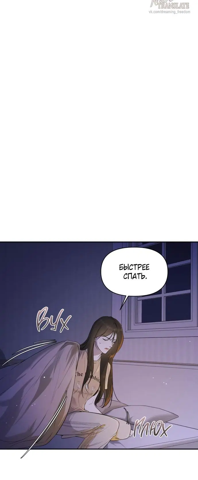 Page 57.000