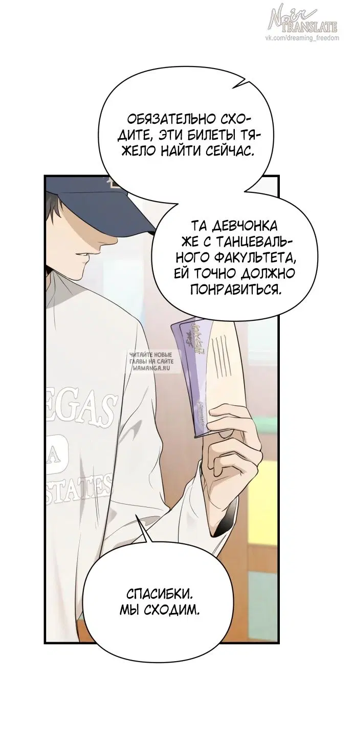 Page 57.000
