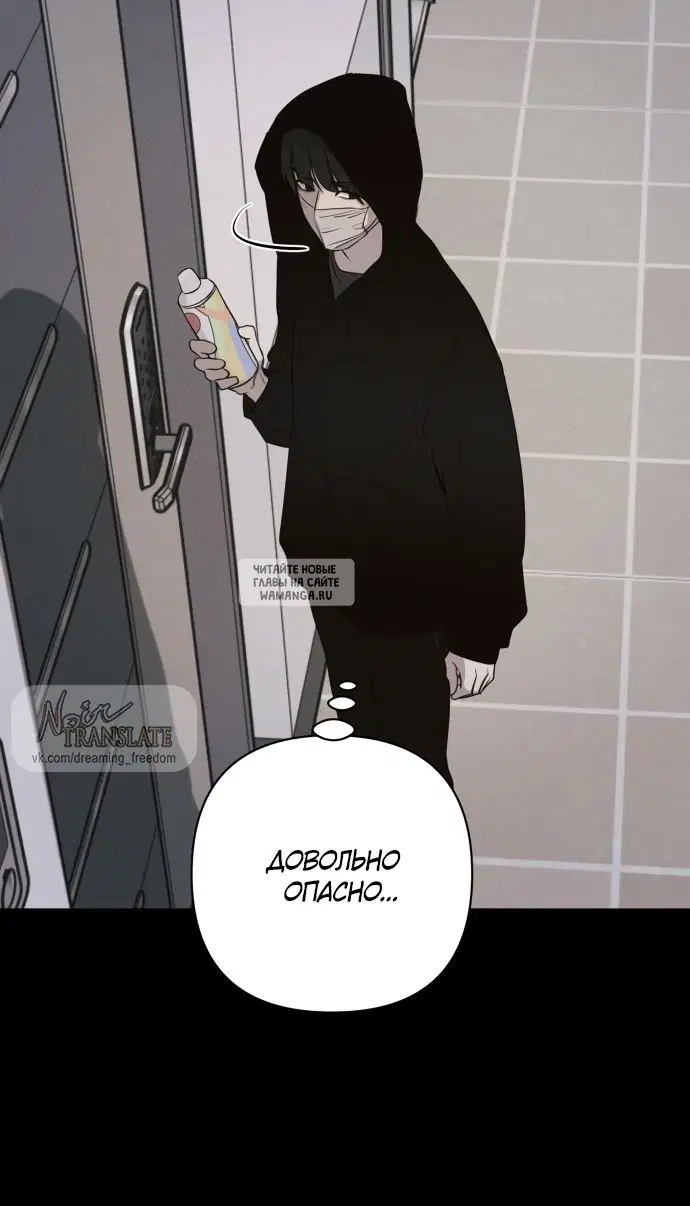 Page 57.000