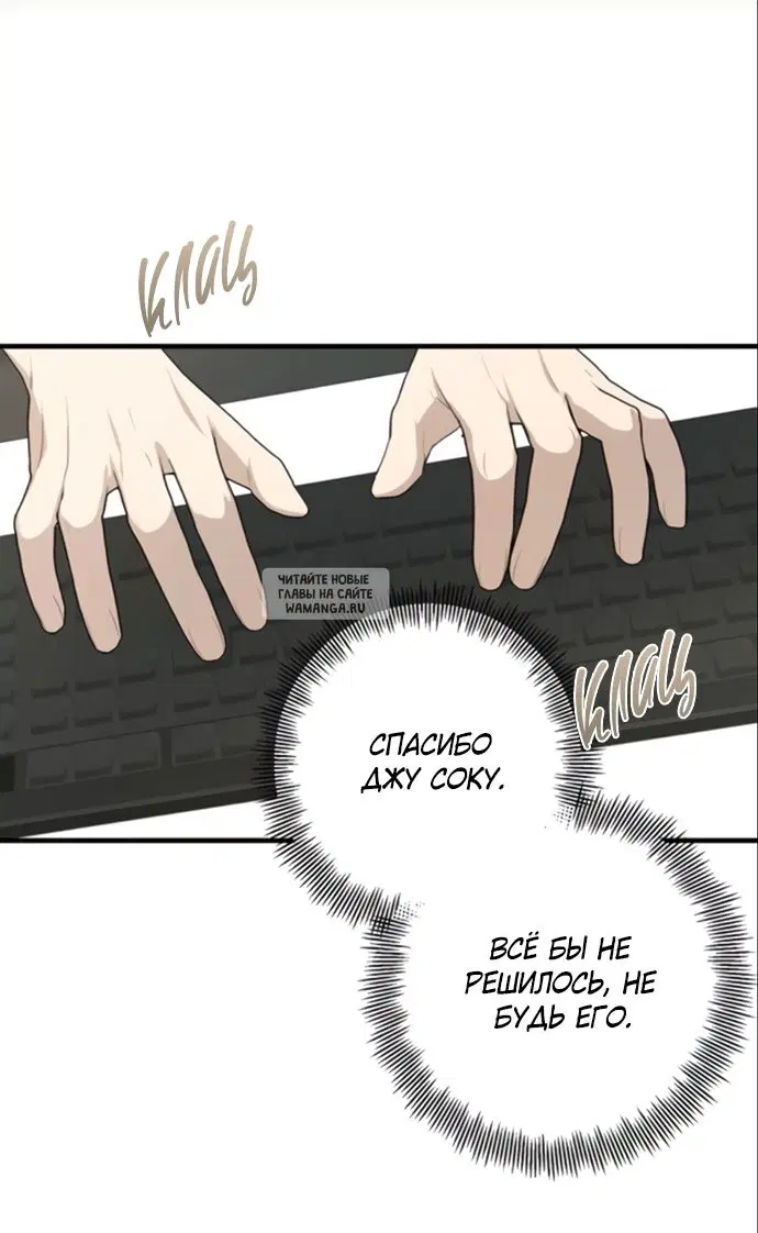 Page 57.000