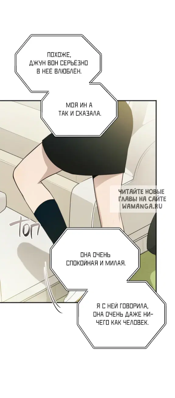 Page 58.000