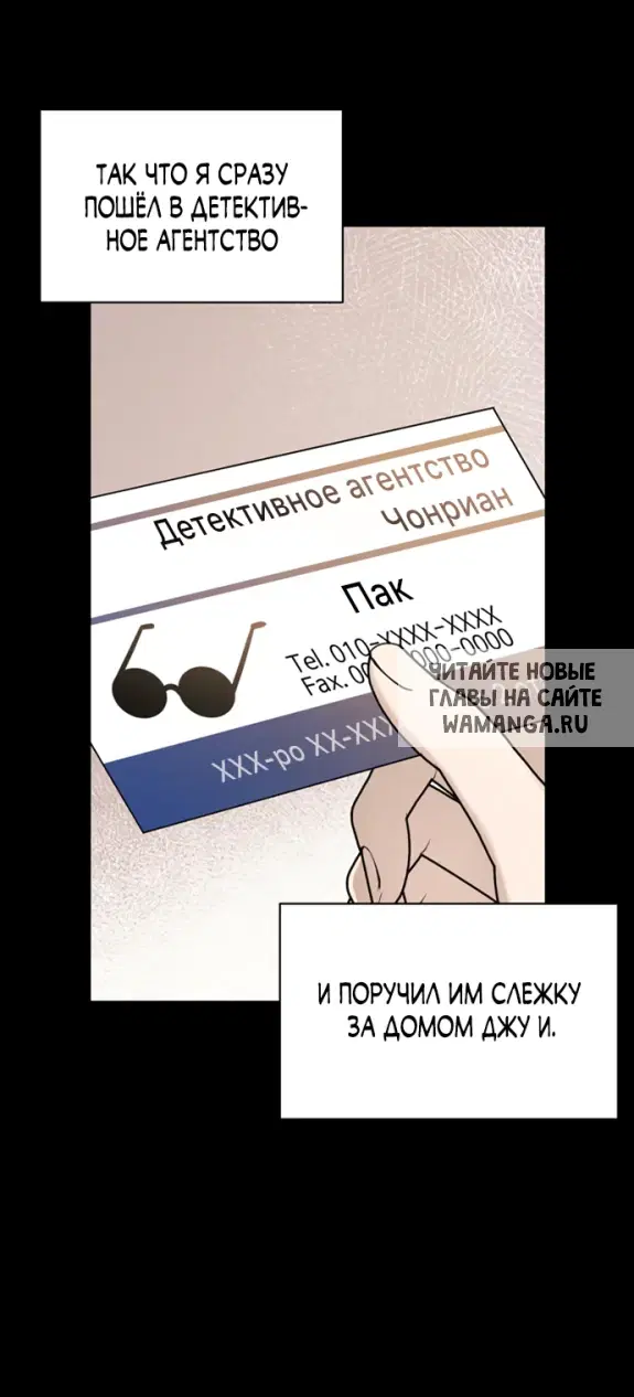 Page 58.000