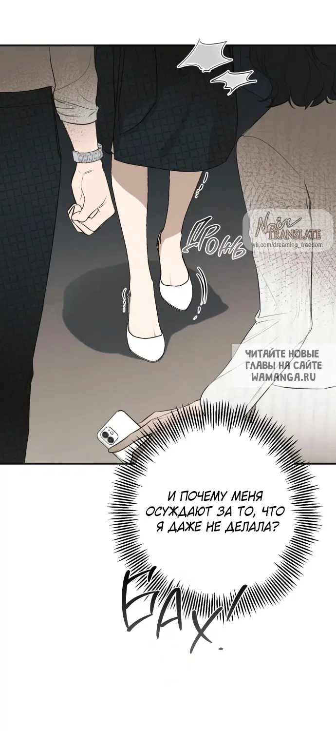 Page 58.000