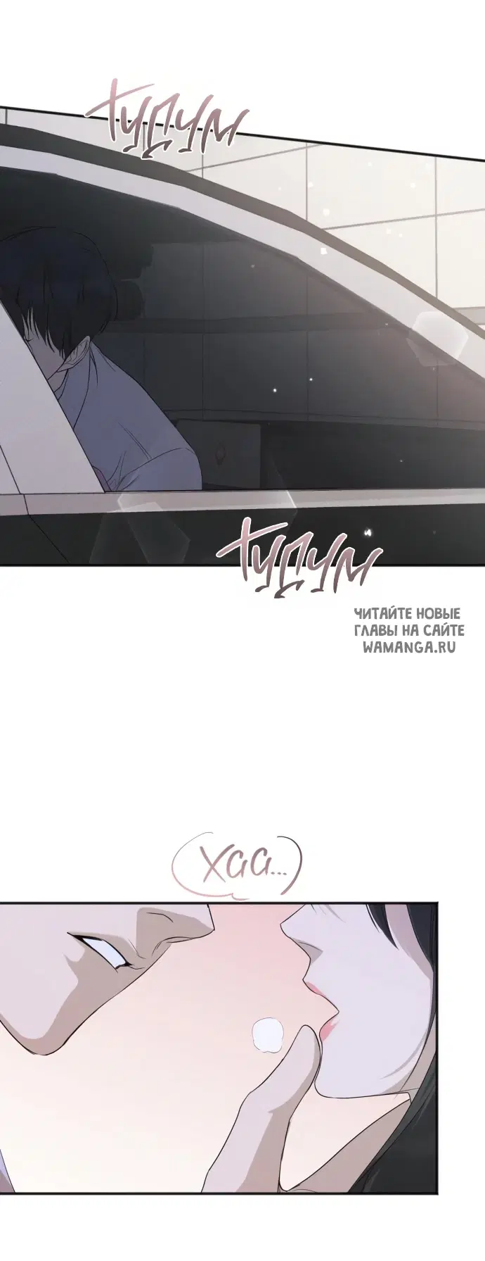Page 58.000