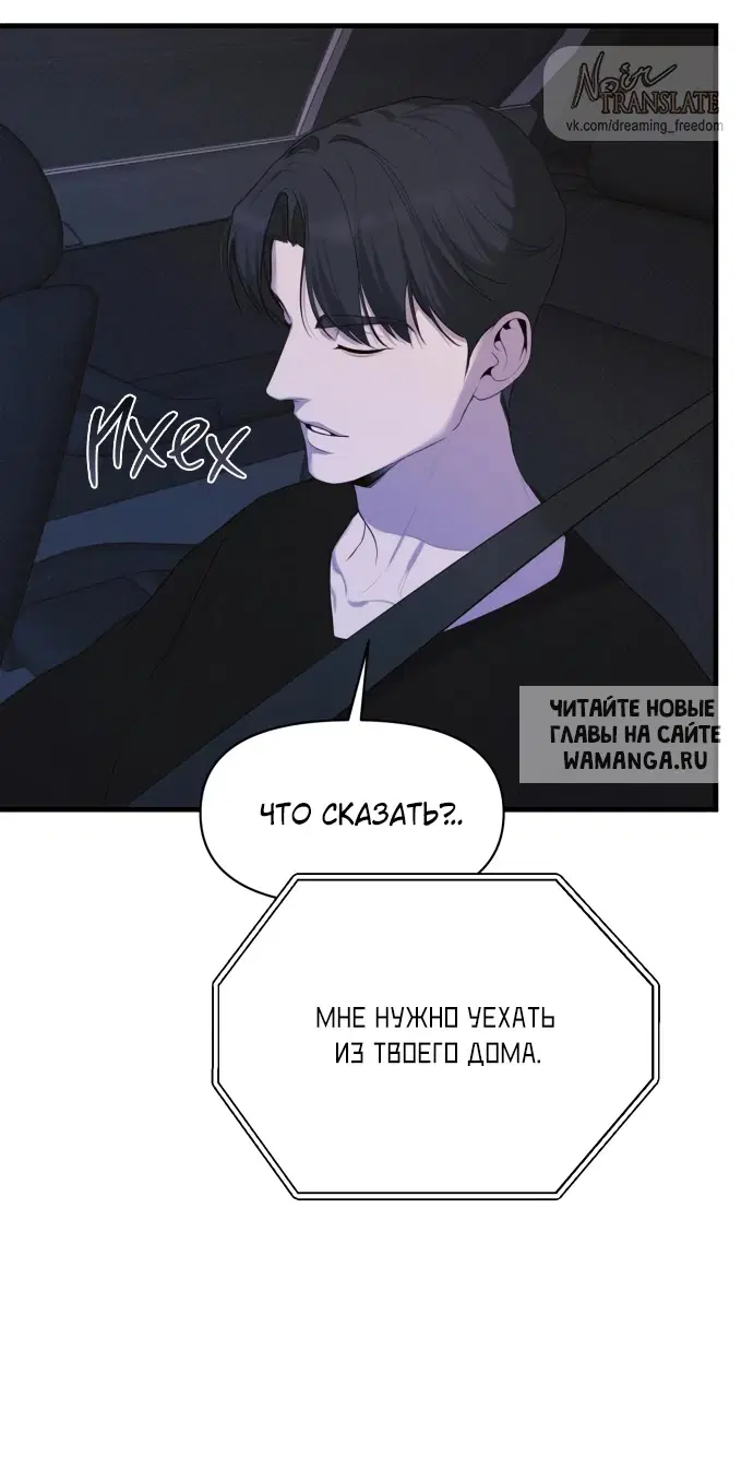 Page 58.000