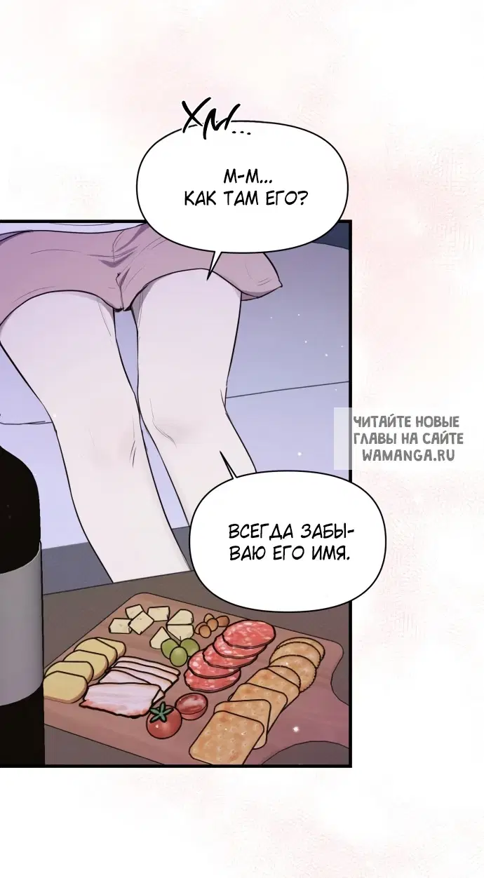 Page 58.000