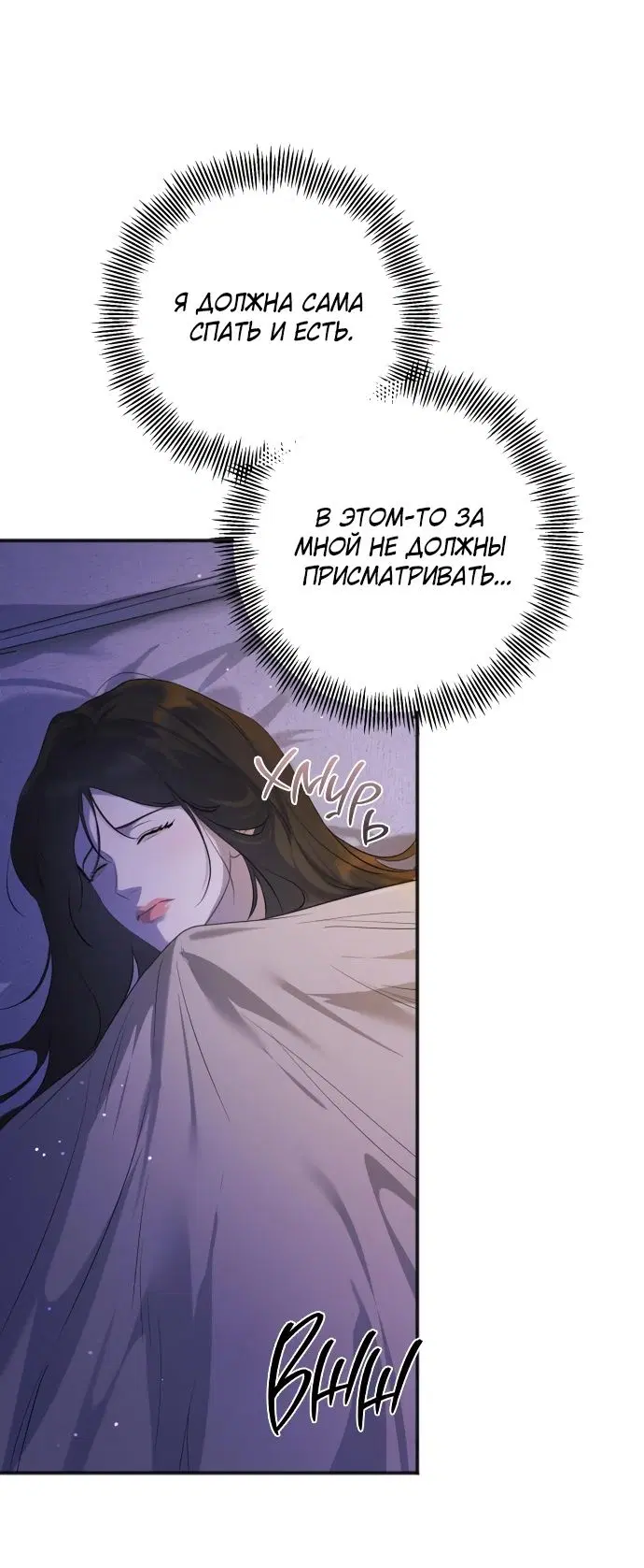 Page 58.000