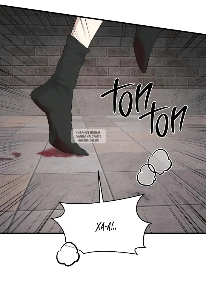 Page 58.000