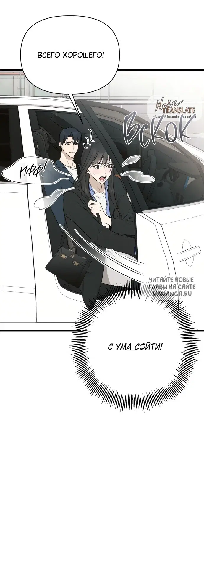 Page 59.000