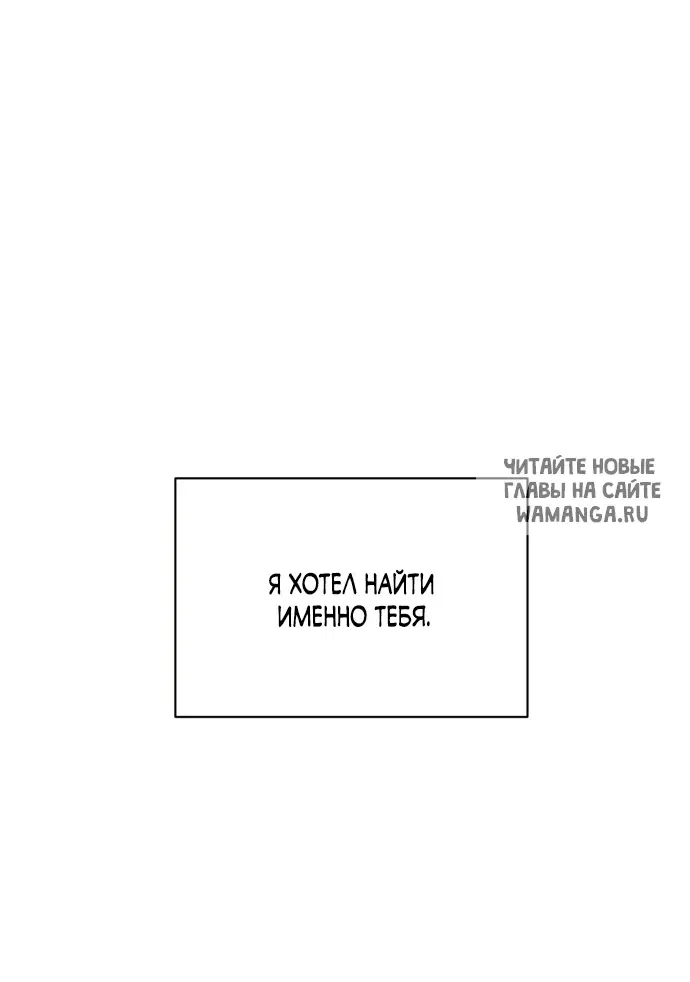 Page 59.000