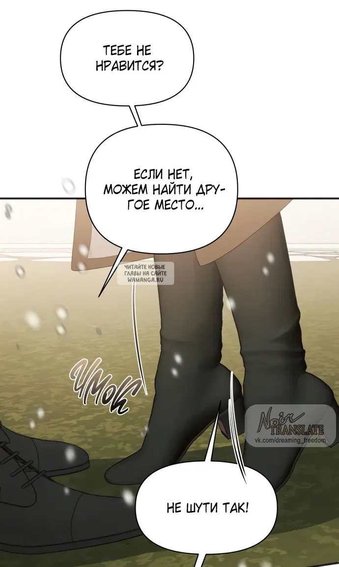 Page 59.000