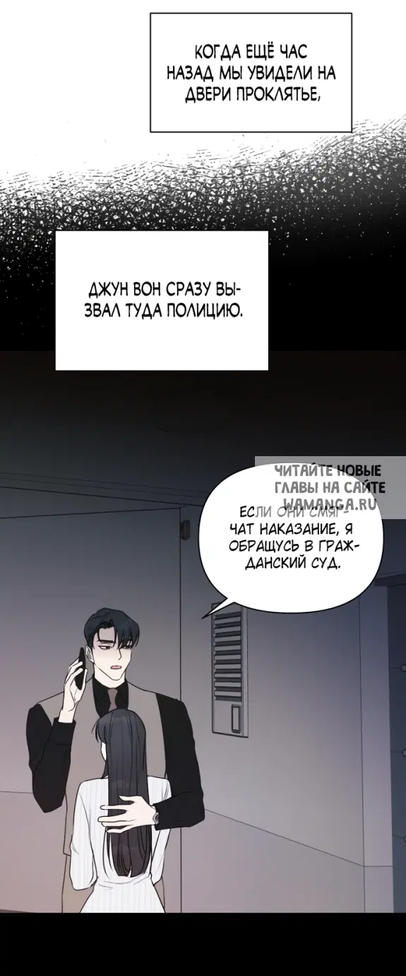 Page 50.000