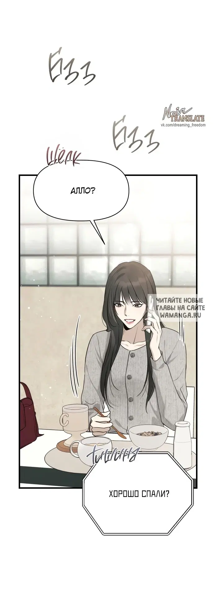 Page 50.000