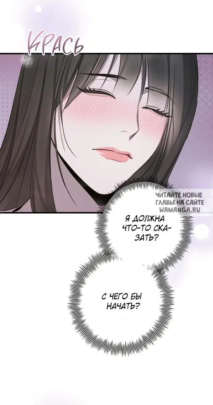 Page 50.000