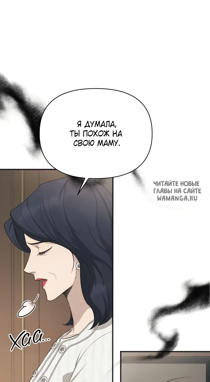Page 50.000