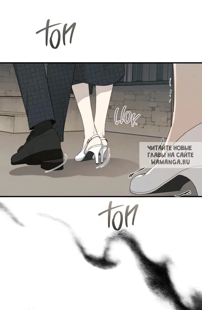 Page 50.000