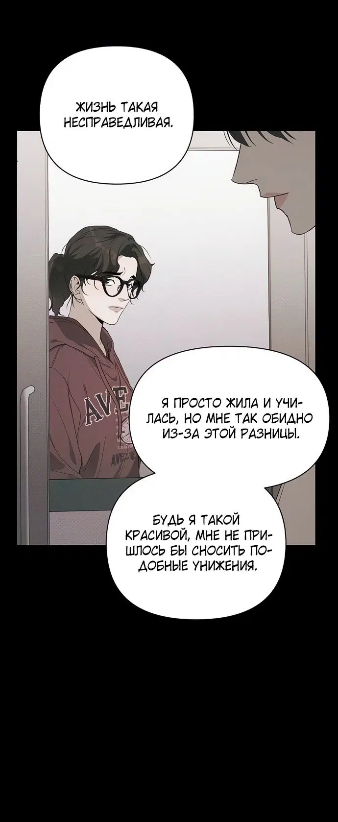 Page 50.000