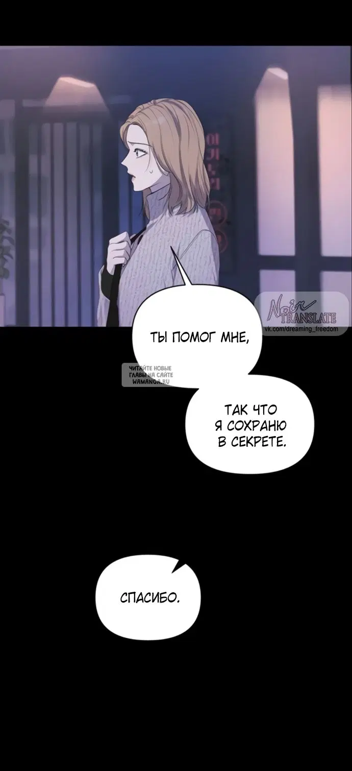 Page 50.000