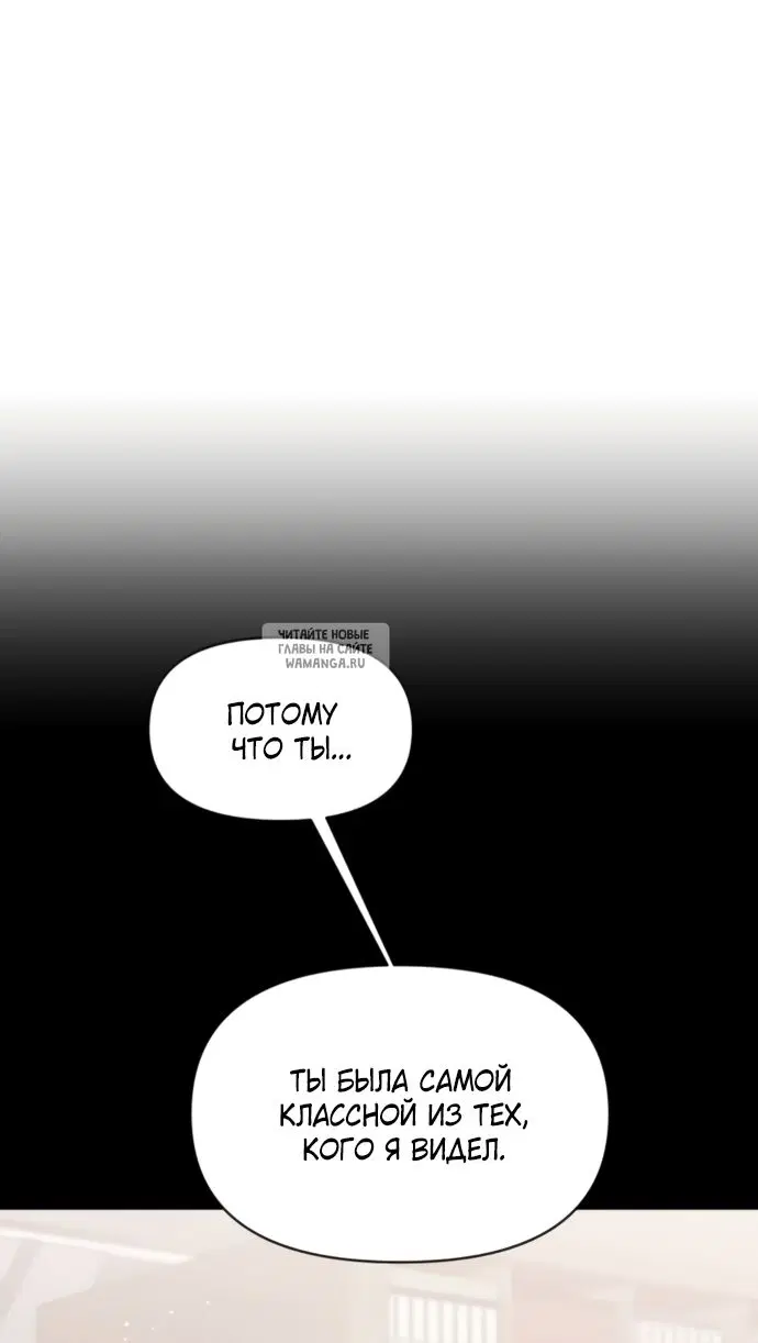 Page 50.000