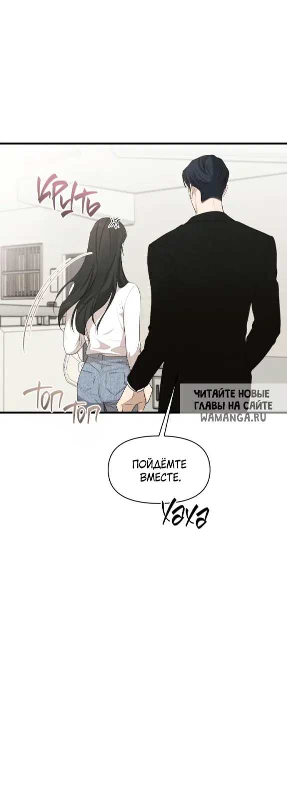 Page 51.000