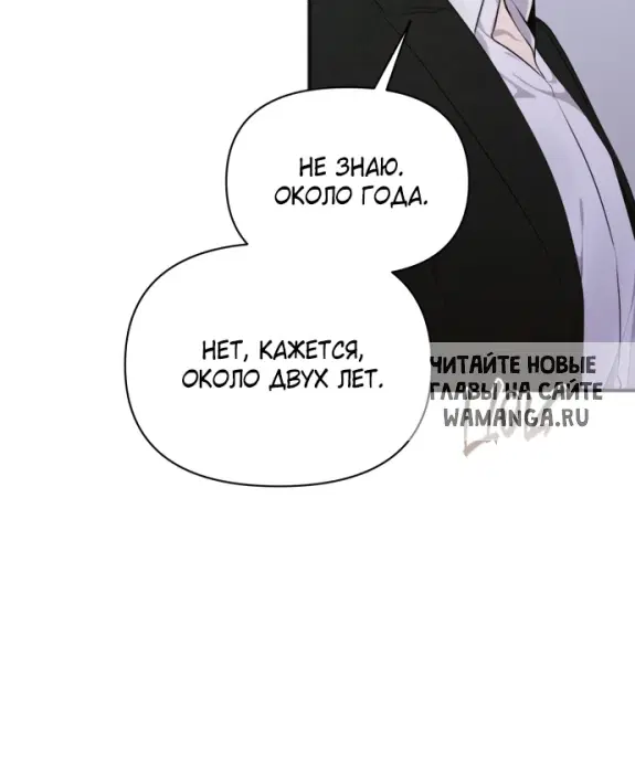 Page 51.000