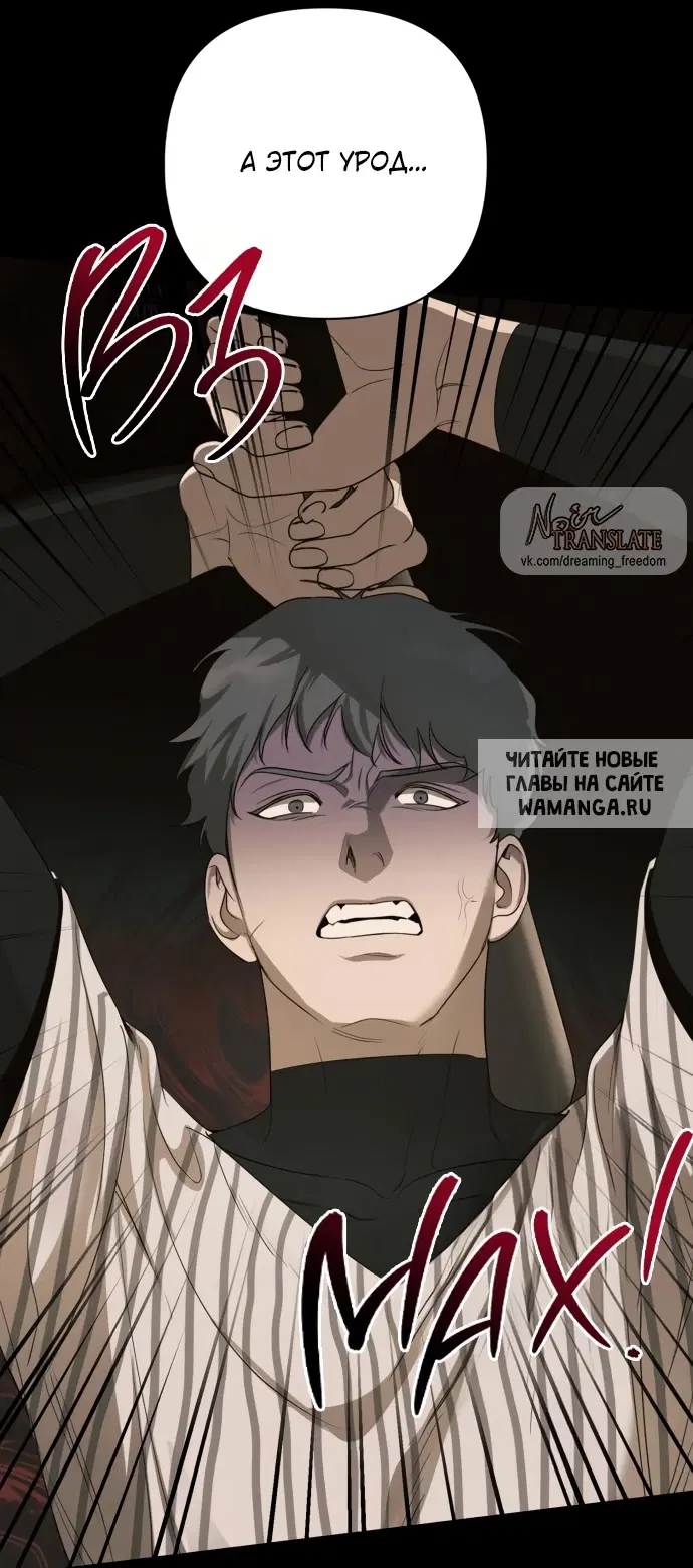 Page 51.000