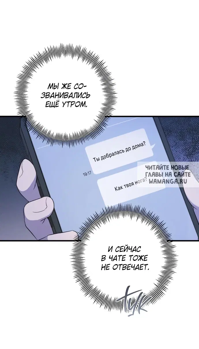 Page 51.000