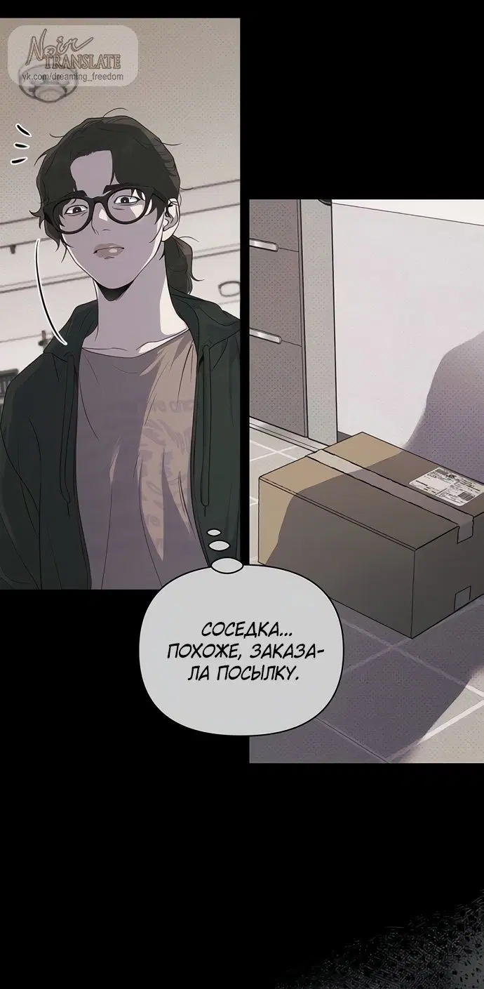 Page 51.000