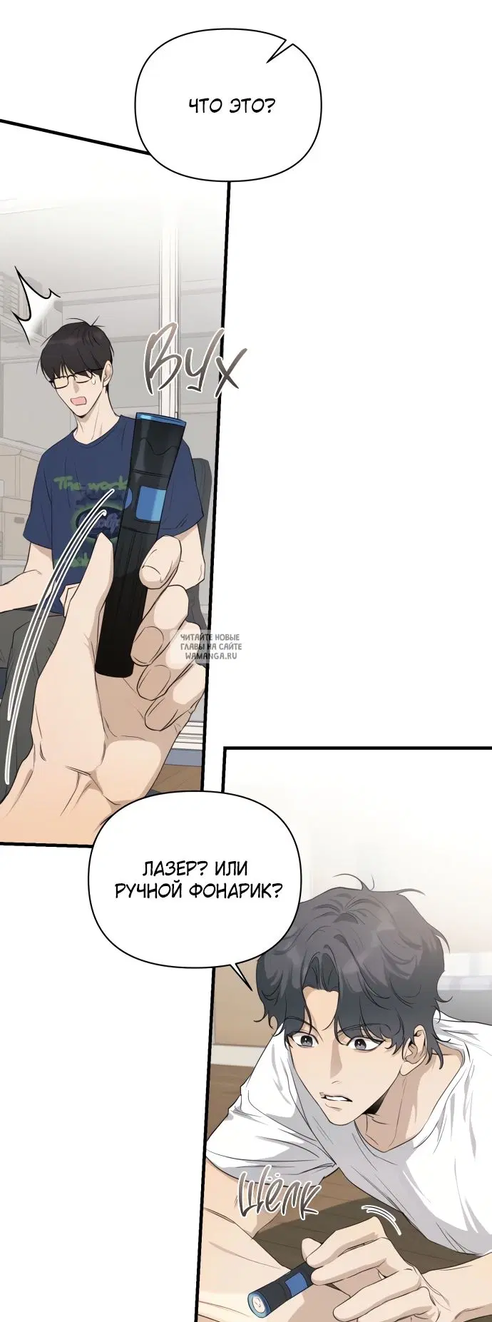 Page 51.000