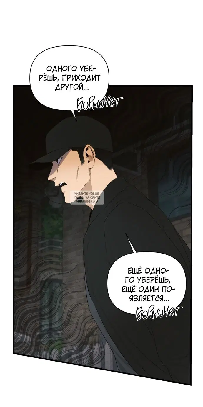 Page 51.000