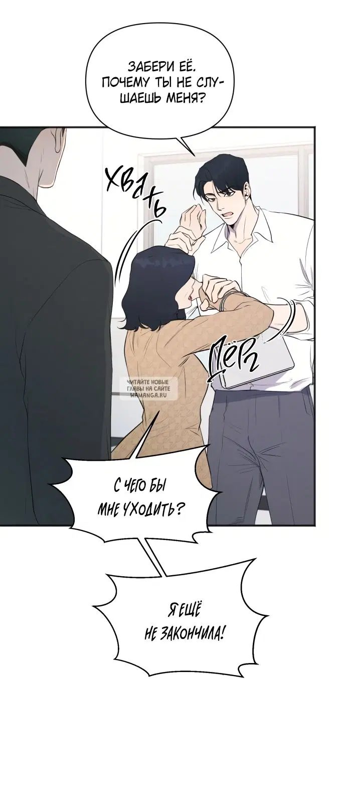 Page 51.000